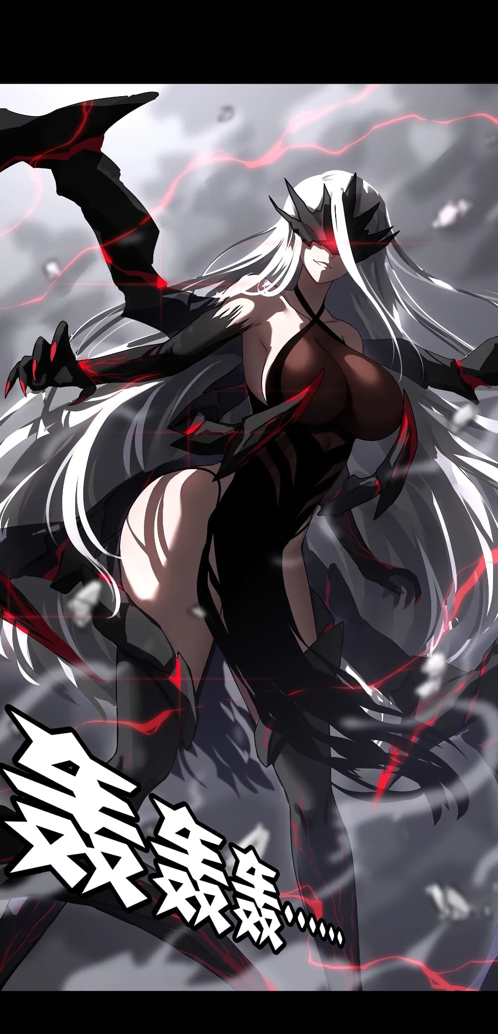 My Girlfriend is a Zombie ตอนที่ 182 (60)